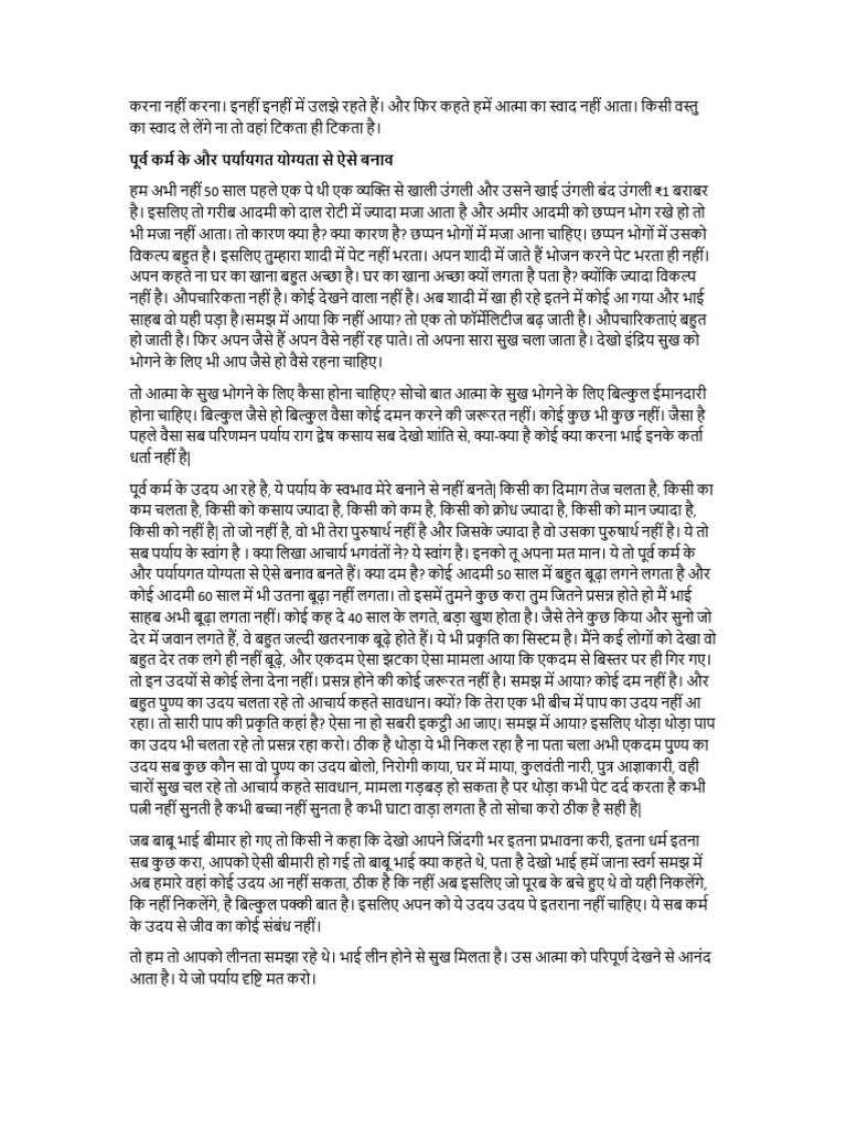 Page5