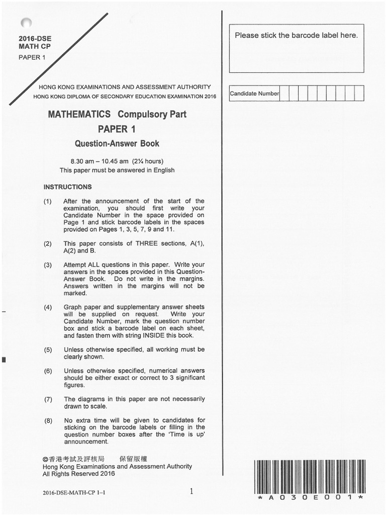 2016 DSE Maths Paper 1 | PDF