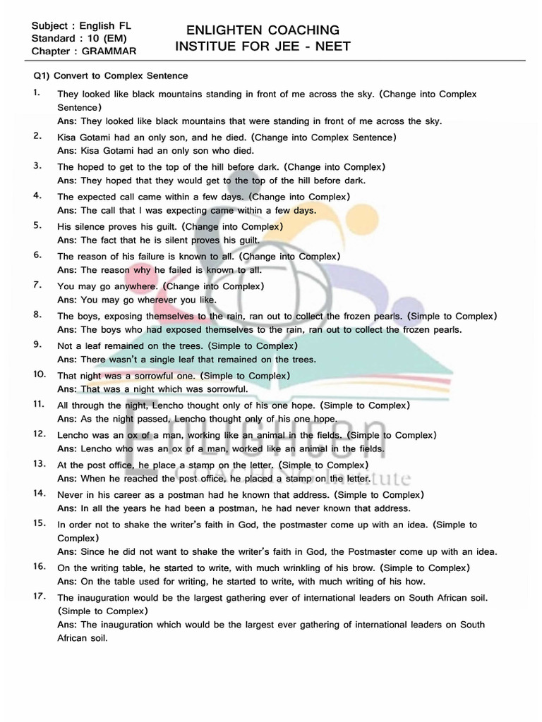 Complex | PDF