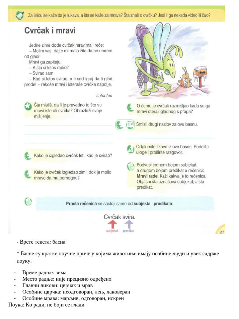 Cvrčak I Mrav 3 | PDF