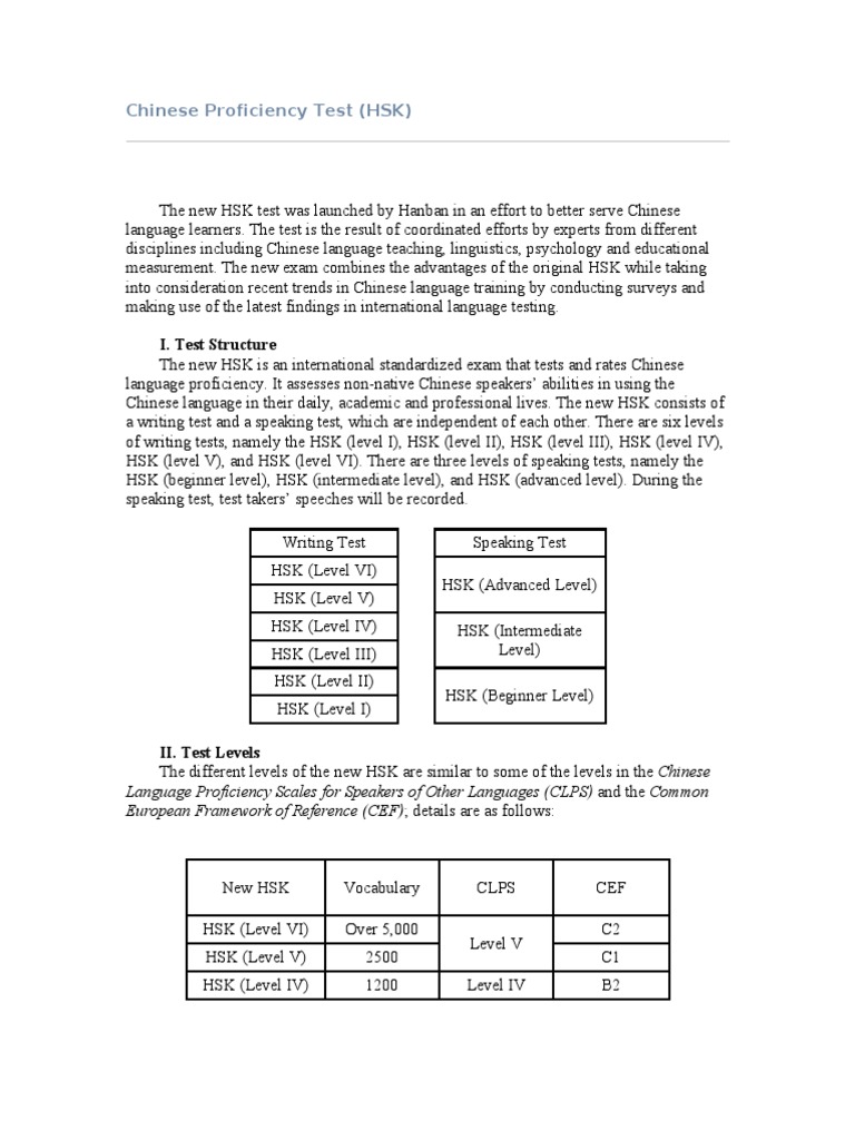 Overview of the Chinese Proficiency Test | PDF | Test (Assessment ...
