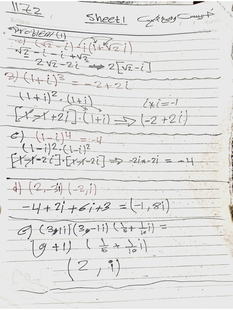 Math 5 Sheet 1 | PDF