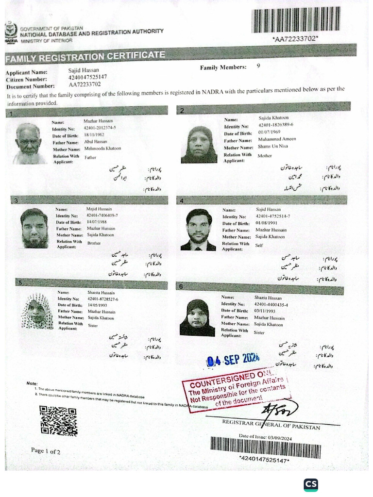 FRC Bacfront | PDF