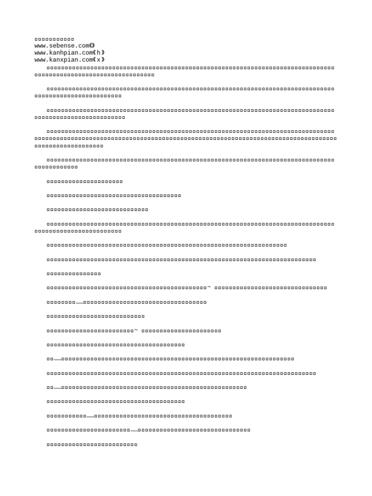 Ab 7 A 15 | PDF
