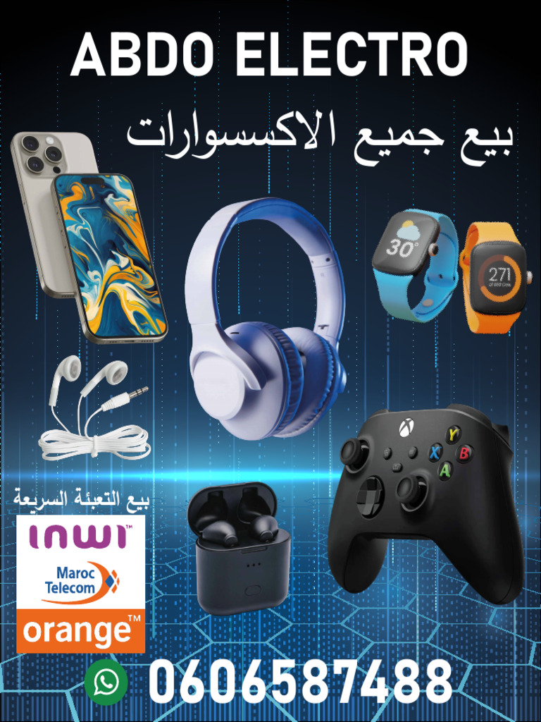 Abdo Electro 4 | PDF