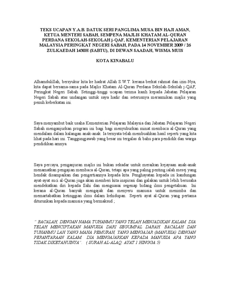 TEKS UCAPAN Majlis Khatam Al-Quran  PDF