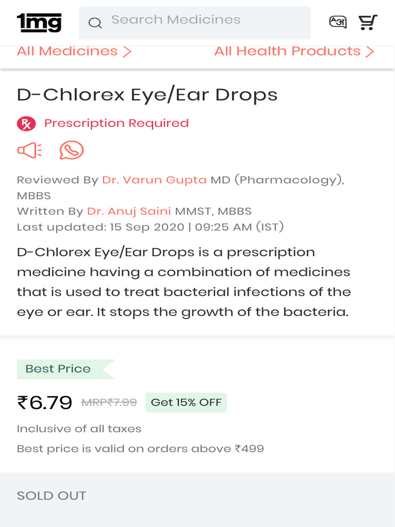 D-Chlorex EyeEar Drops View Uses, Side Effects, Price and Substitutes ...