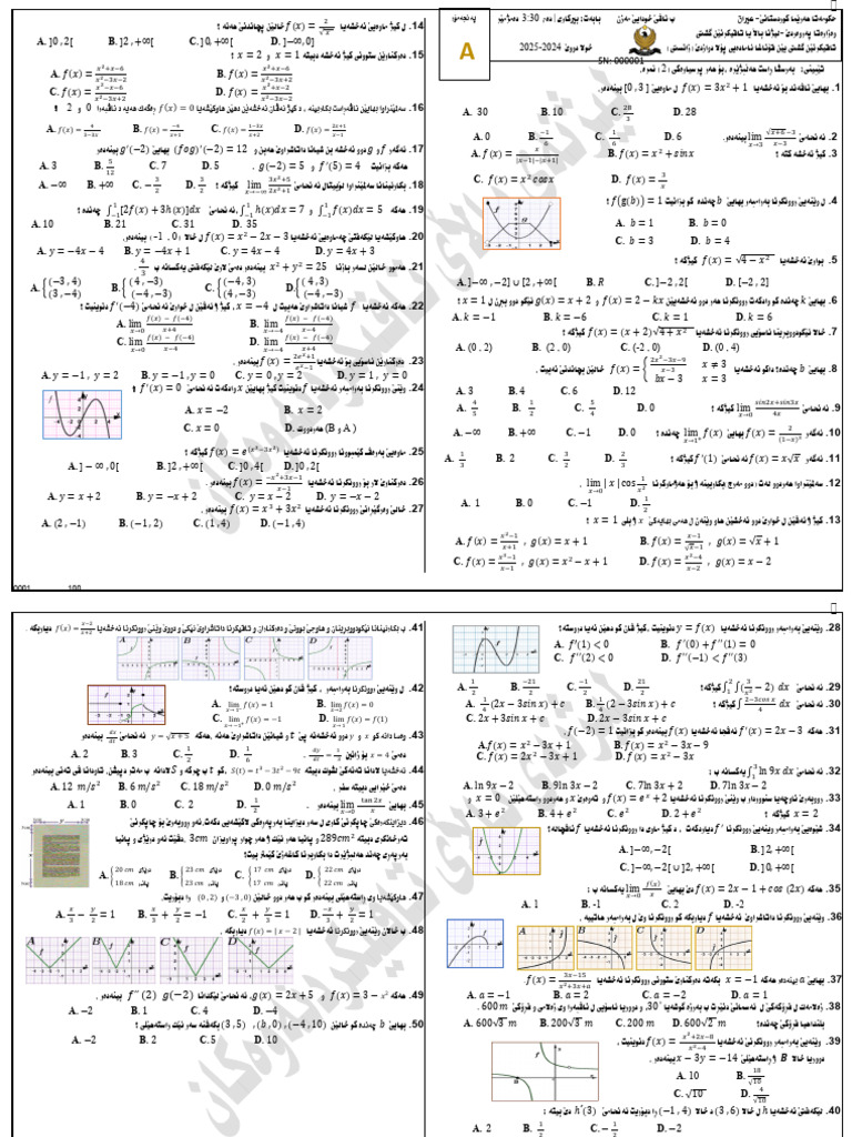 Sci Math X2 B | PDF