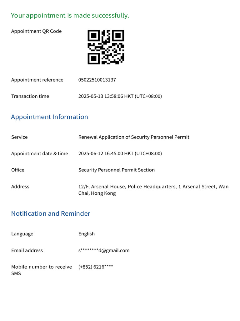 Security Personnel Permit Renewal Appointment | PDF