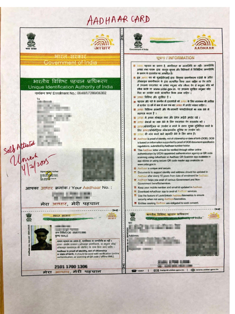 Sample Documents | PDF