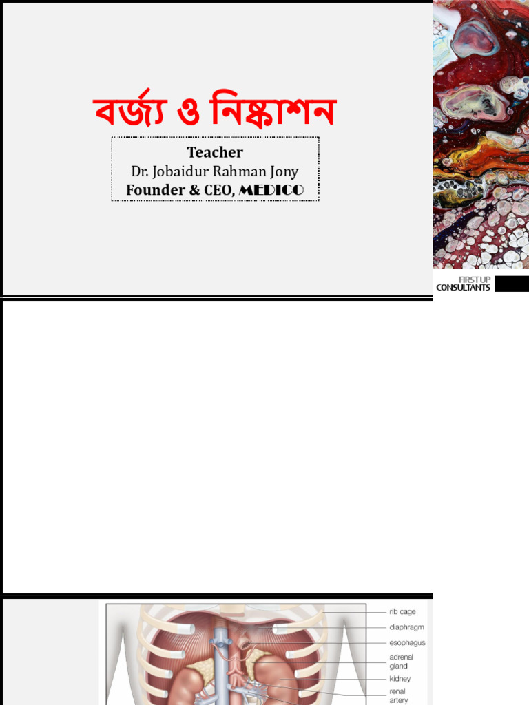Teacher Founder & CEO,: Dr. Jobaidur Rahman Jony | PDF