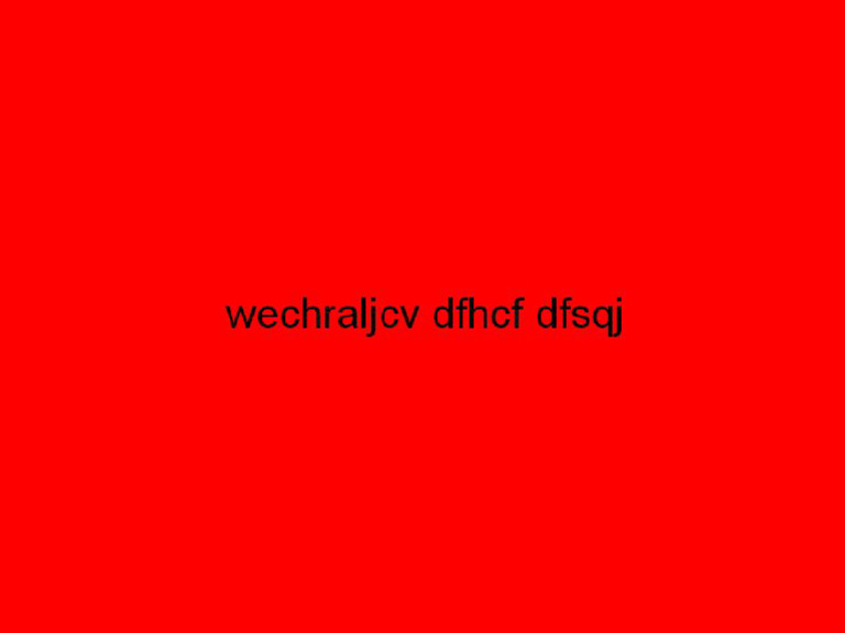 Red | PDF