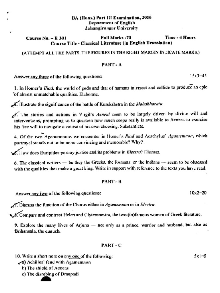 Batch 43 - 3rd Year Finals Questions (2017) - 1 | PDF
