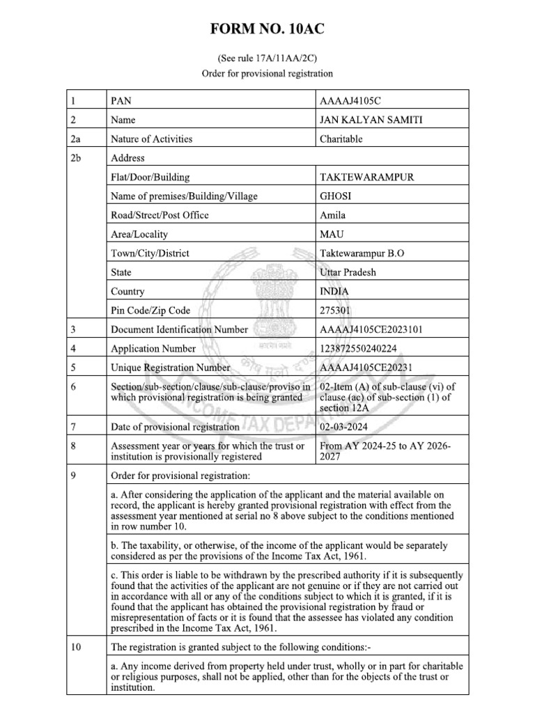 12A Certificate-2 | PDF