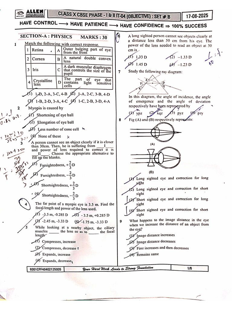 Allen Paper | PDF