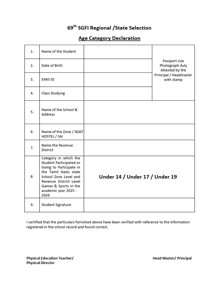 69th SGFI Selection Form Details | PDF