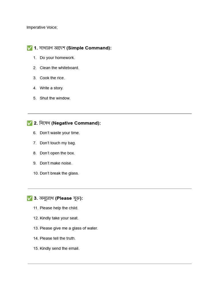 Understanding Imperative Voice Examples | PDF