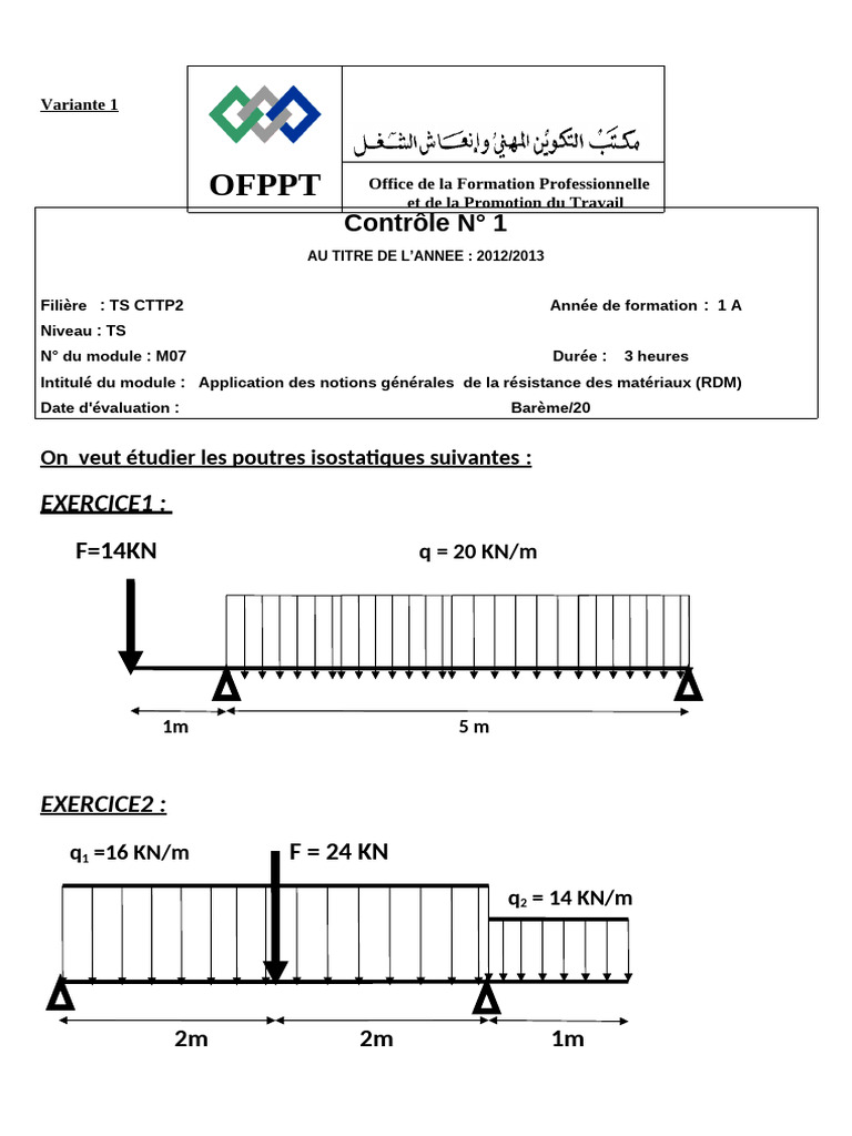 Contrôle RDM : Poutres Isostatiques 2013 | PDF