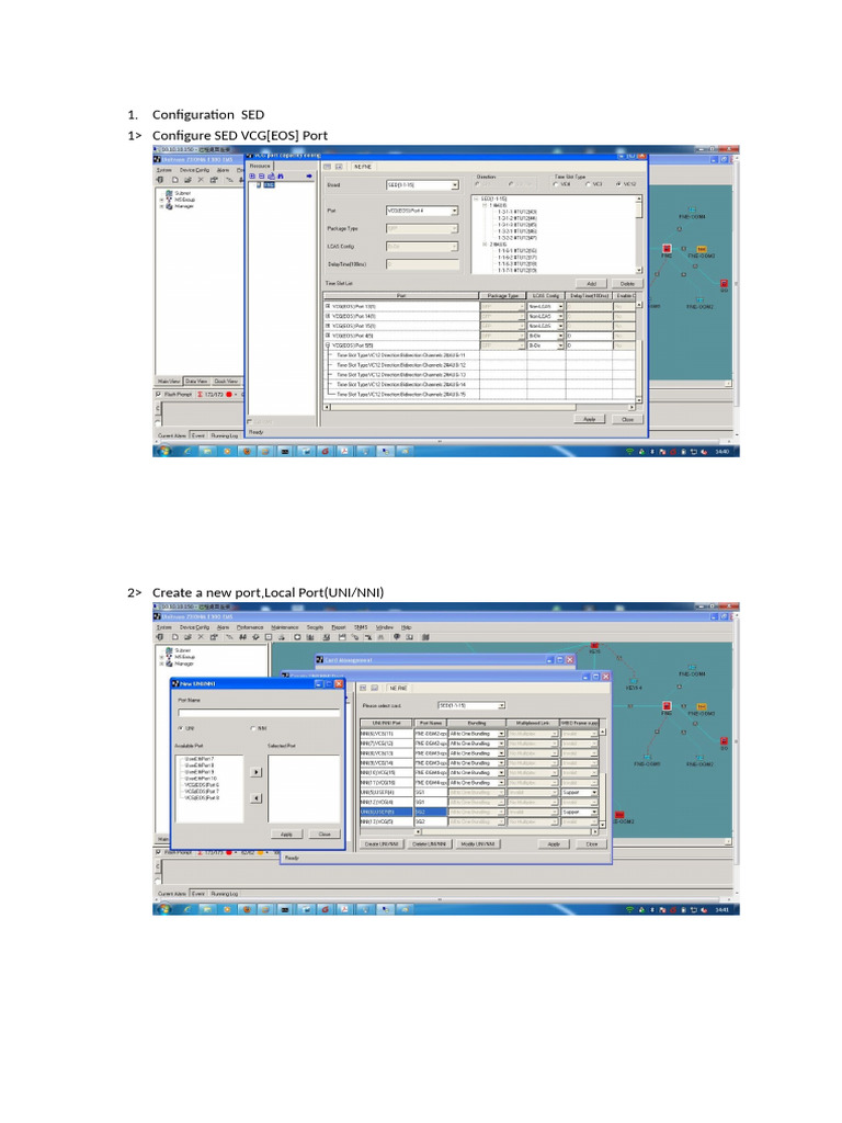 SED and SFE Configuration Guide | PDF