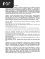 sexy-aunty-ka-threesome-sex-uncle-aur-dost-ke-sath-crazy-sex-story-pdf