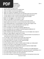 100 Trauma-Informed Therapy Questions | PDF | Psychological Trauma ...