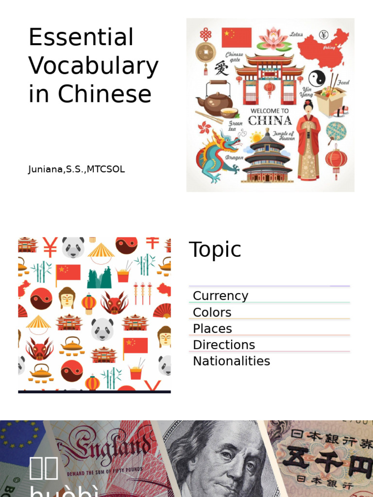 H4 Essential Vocab | PDF