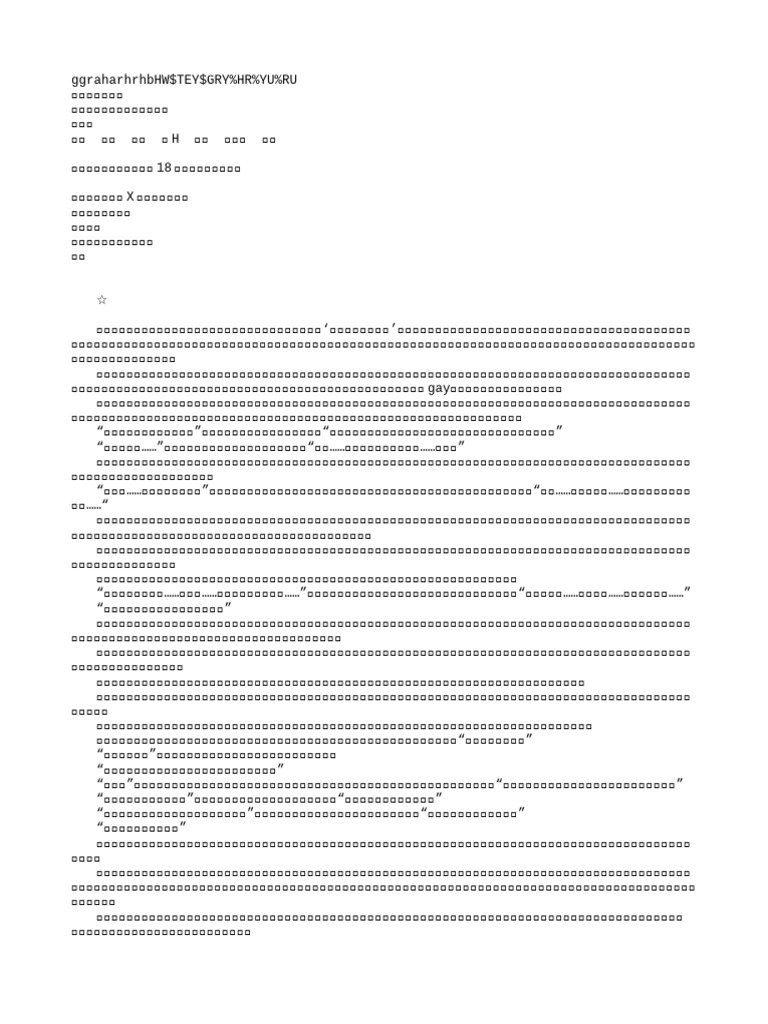SZFHBFZH | PDF