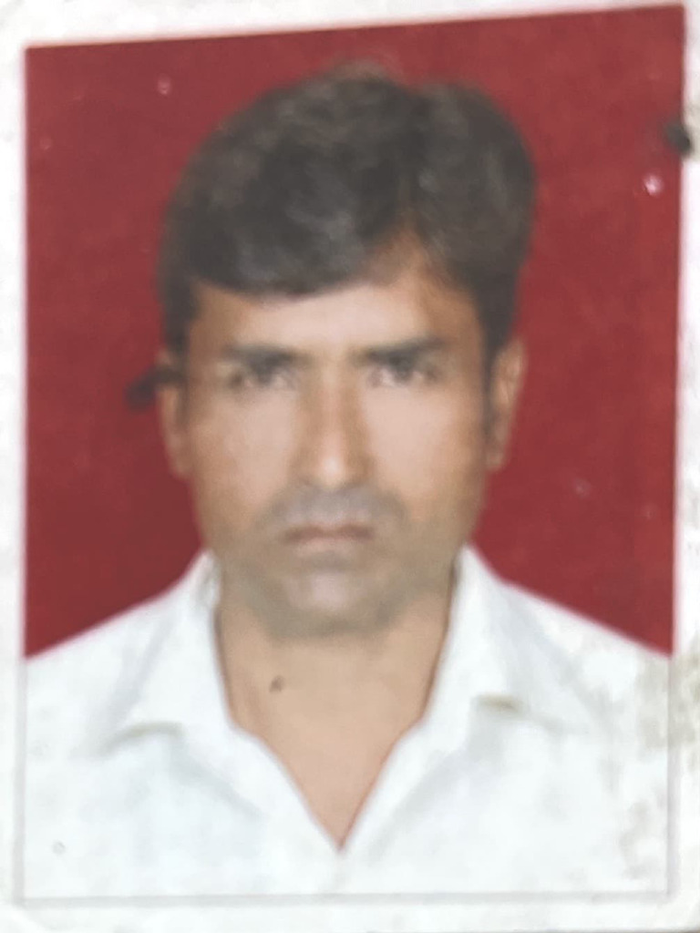 Rajesh | PDF