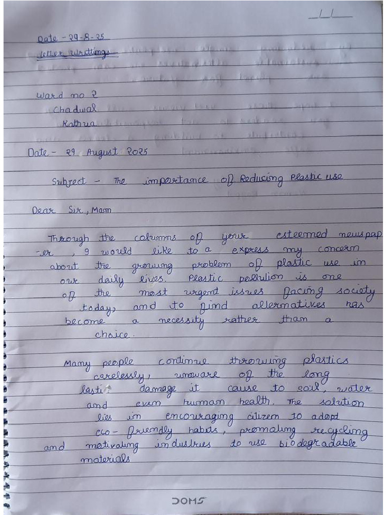 Naman Rajput | PDF