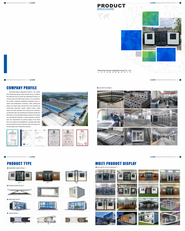 Container House Catalog | PDF