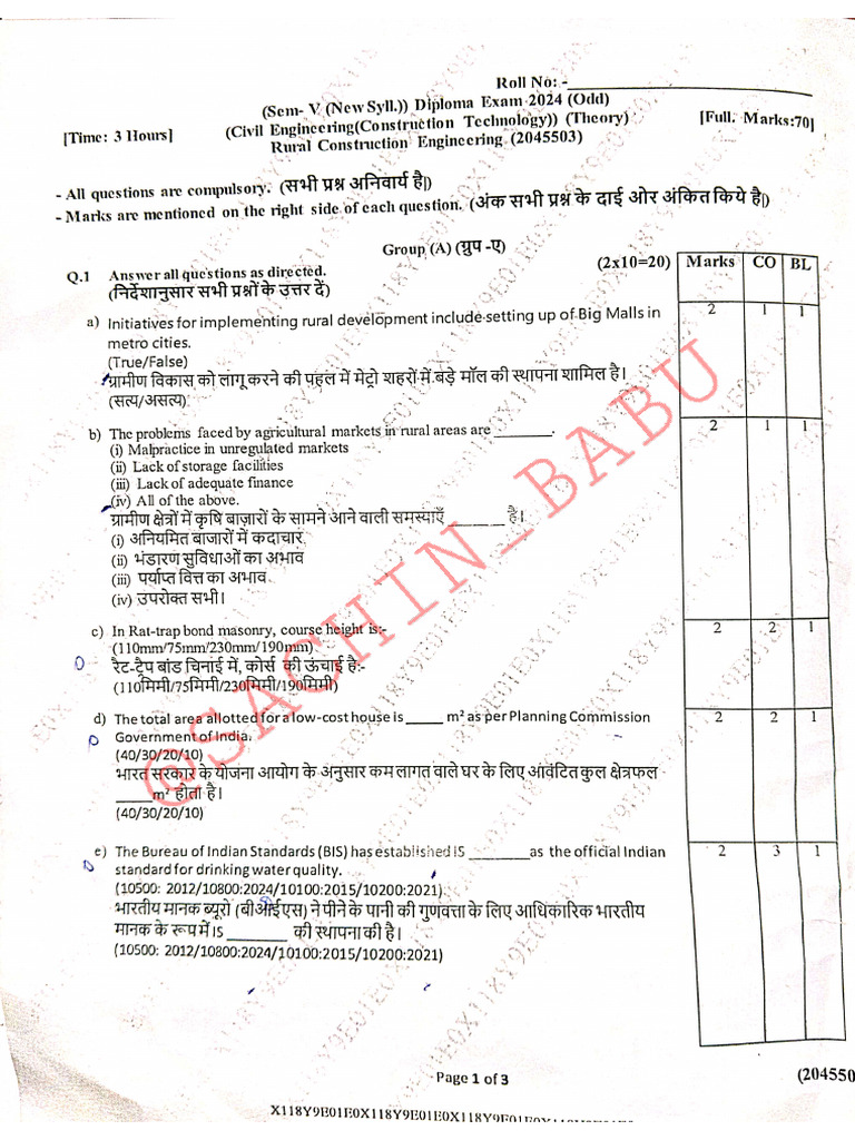 RCT Question 2024 ODD | PDF