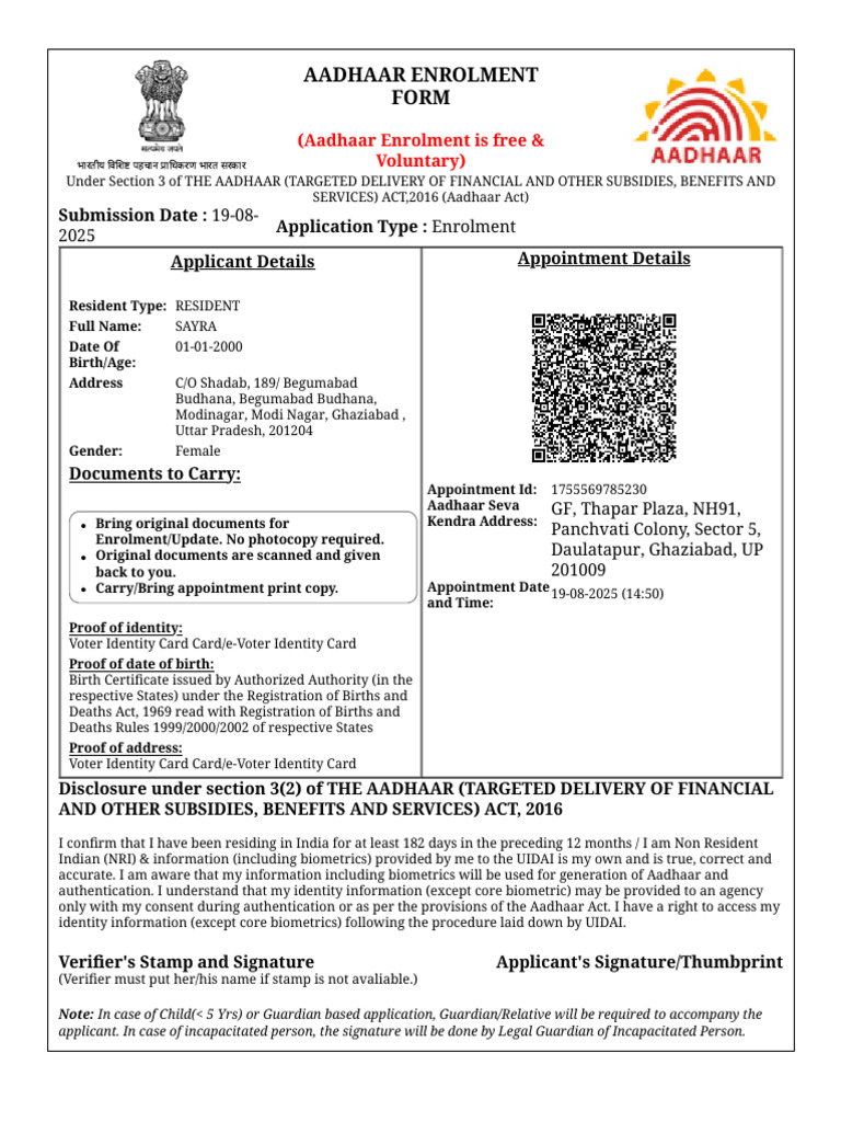 Aadhaar Enrolment Appointment Details | PDF | Identity Document ...