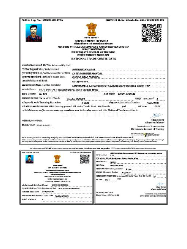 IIT Certificate | PDF