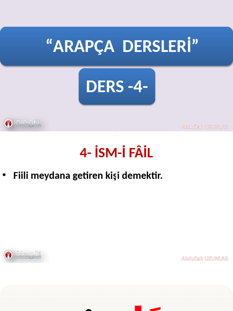 4 Ders | PDF