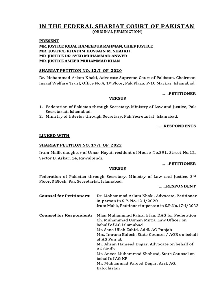 Shariat Petition 12-I of 2020 | PDF | Crimes | Crime & Violence