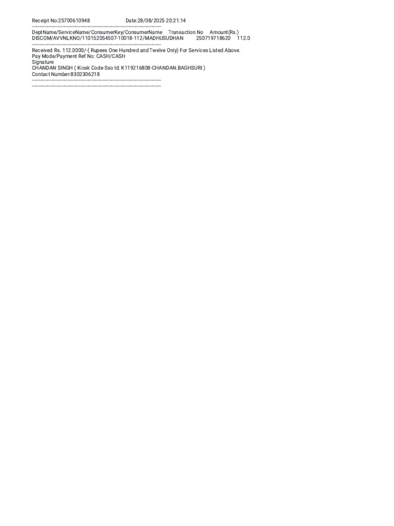 Receipt for DISCOM Payment of Rs. 112 | PDF