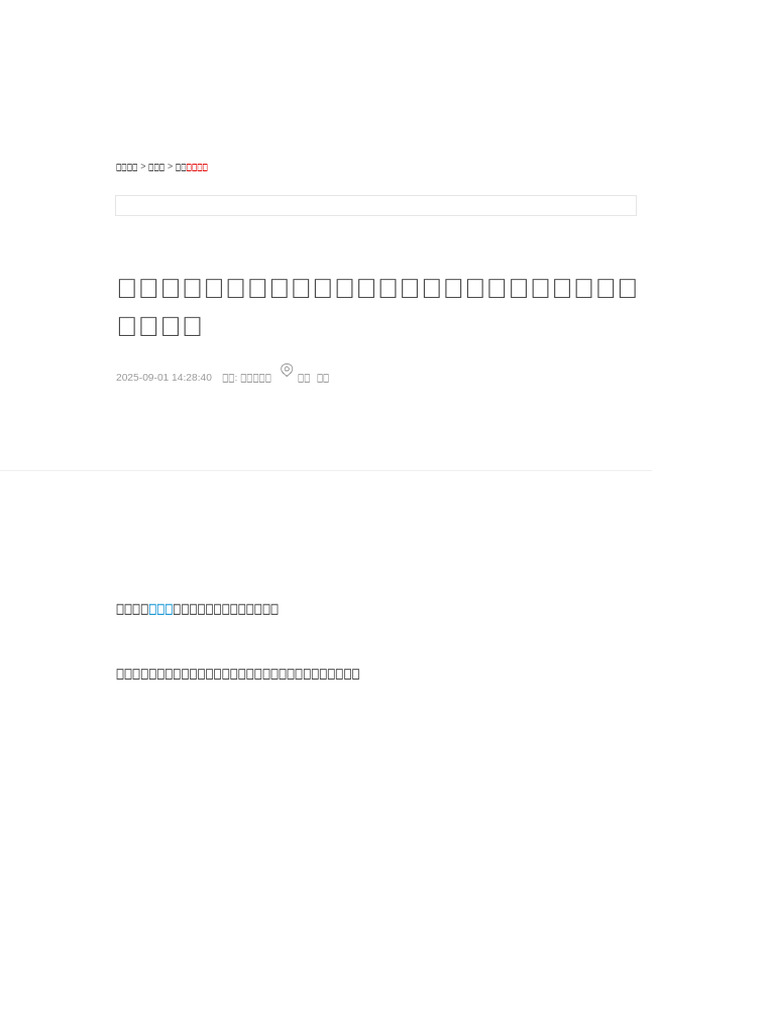 2 | PDF