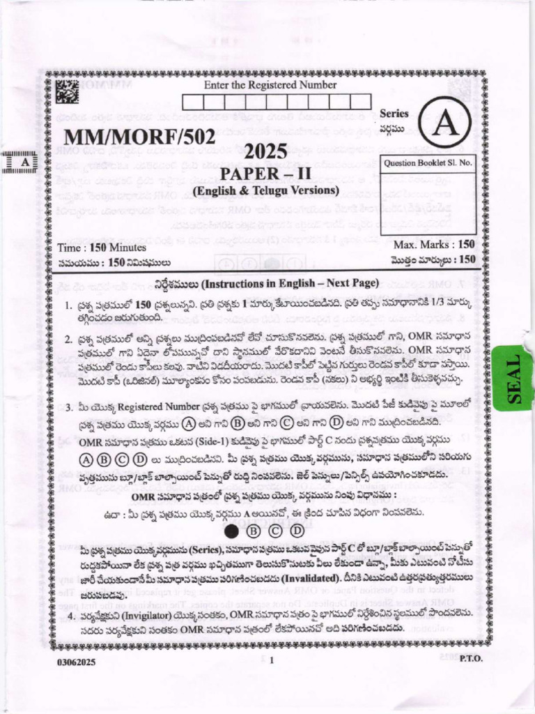 Exam Instructions and Question Paper 2025 | PDF | Elementary Geometry ...