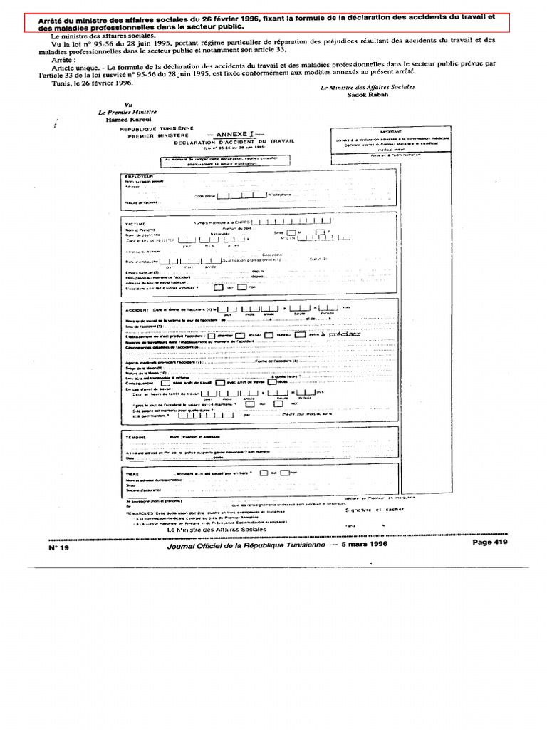 Arrete - 26 02 1996 | PDF