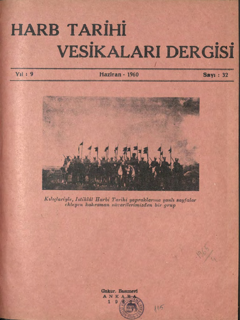 Atbd 32 | PDF