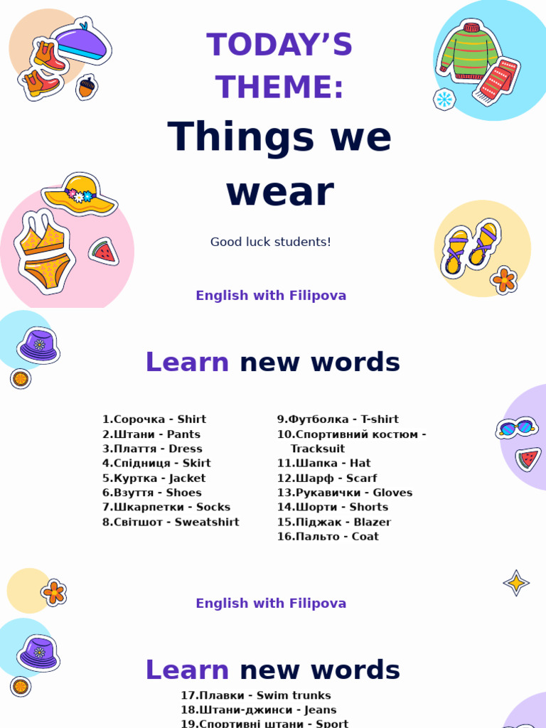 Копия Pre-K Activities - Four Seasons Clothing by Slidesgo | PDF