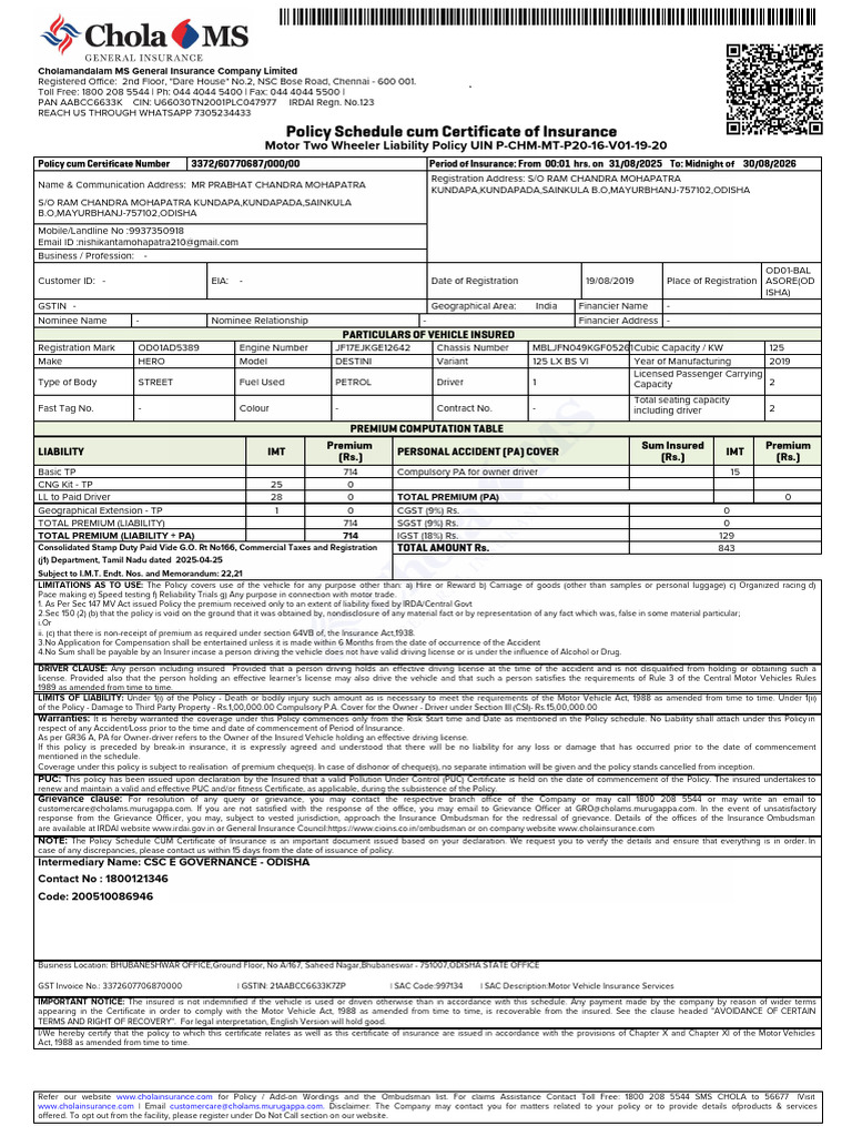 Cholamandalam Two Wheeler Insurance Policy | PDF | Liability Insurance ...