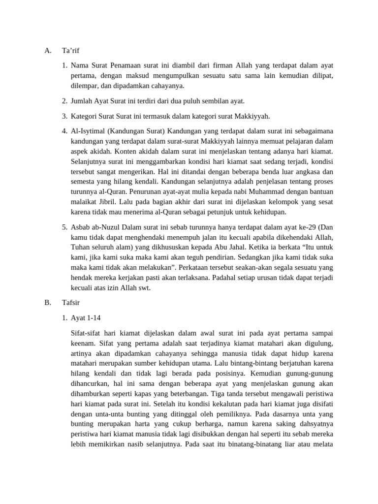 Surat At-Takwir | PDF