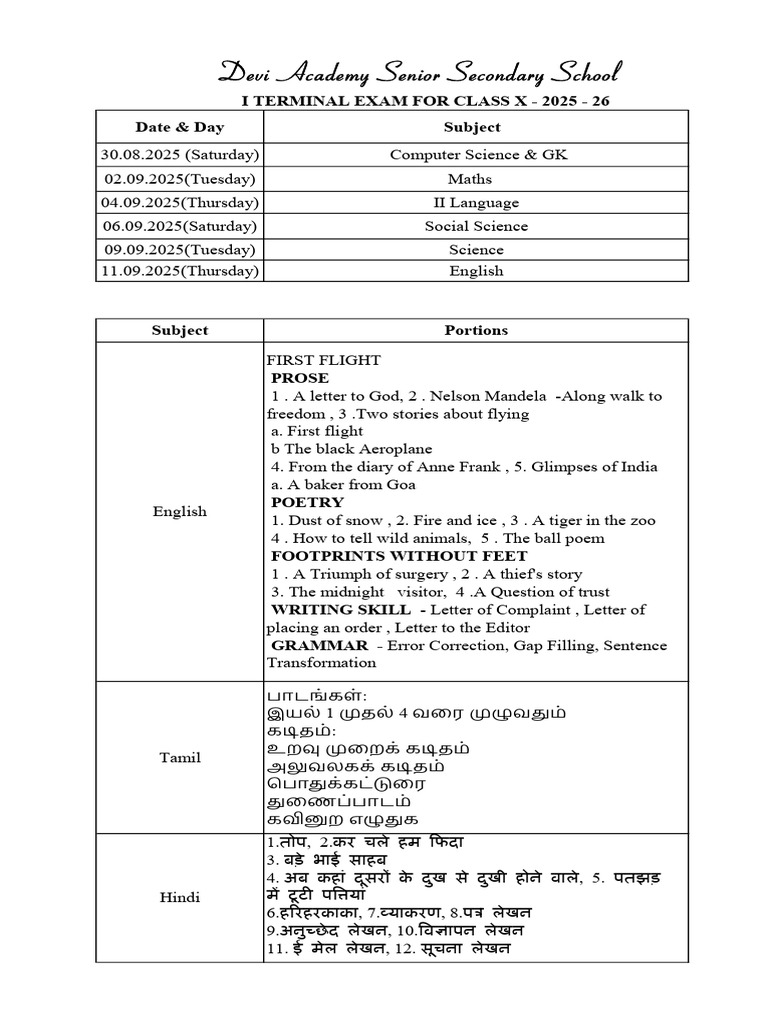 Class X Terminal Exam Schedule 2025 | PDF | Equations | Mathematics