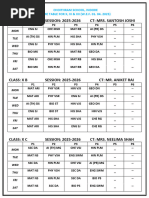Mid Term Exam Schedule 2025-26 | PDF