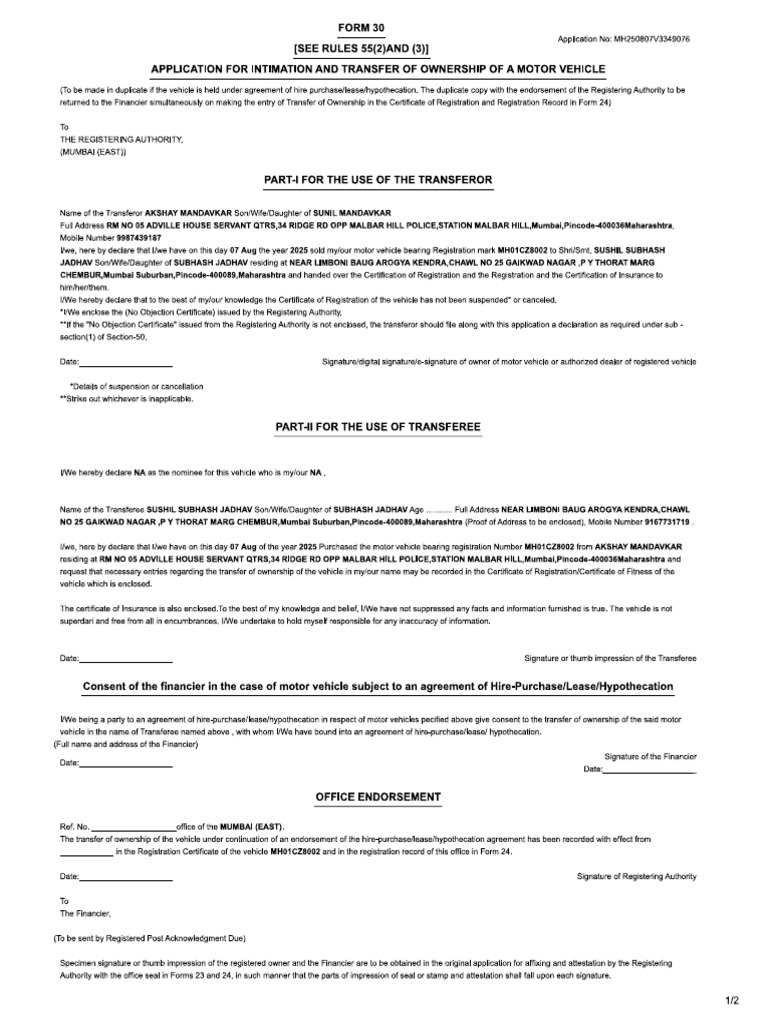 Form 30 | PDF