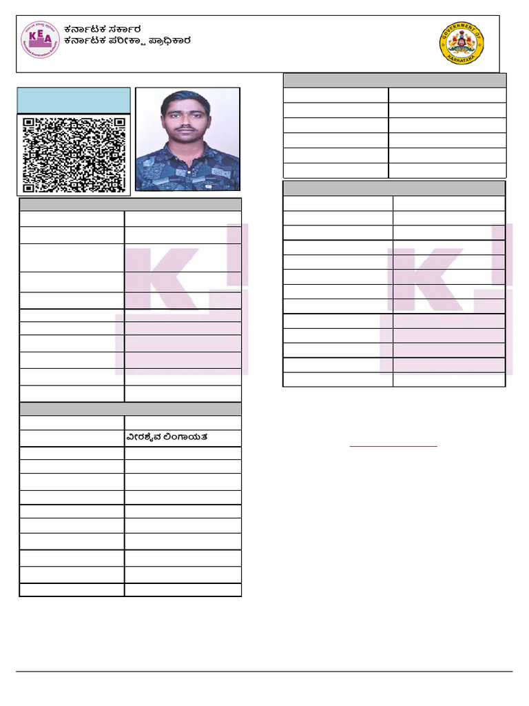 Karnataka CET Candidate Details 2025 | PDF