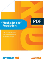 Meuhedet See Regulations