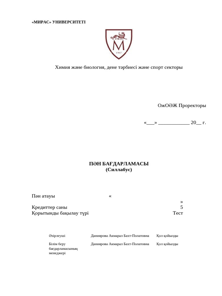 Қара транни трахает қара балапан