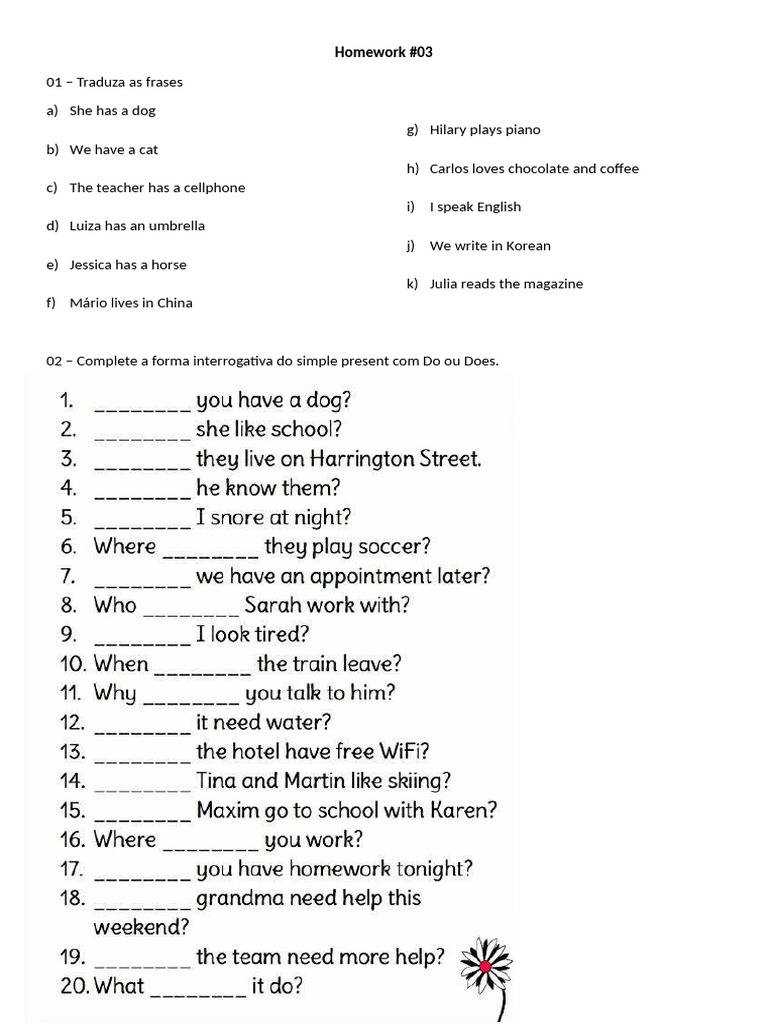 Simple Present Homework Exercises | PDF